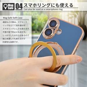 アイフォン17 ケース MagSafe対応 ア...の詳細画像5
