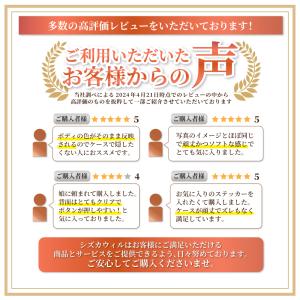 アイフォン17 ケース クリア アイフォン17...の詳細画像1