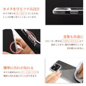 アイフォン17 ケース クリア アイフォン17...の詳細画像3