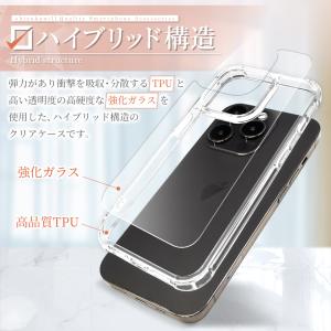 アイフォン17 ケース クリア アイフォン17...の詳細画像4