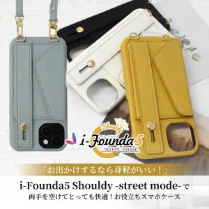 アイフォン17e ケース ショルダー アイフォ...の詳細画像1