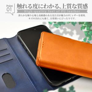 アイフォン17 ケース 手帳型 アイフォン17...の詳細画像1