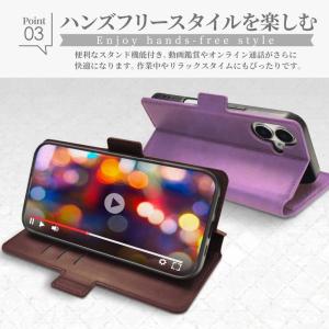 アイフォン17 ケース 手帳型 アイフォン17...の詳細画像3