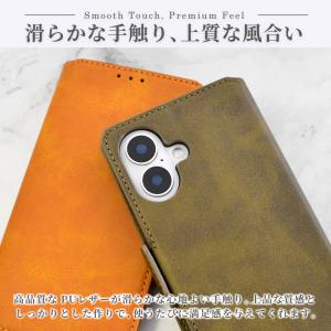 アイフォン17 ケース MagSafe 手帳型...の詳細画像3
