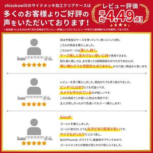 アイフォン16e ケース アイフォン16 スマ...の詳細画像1