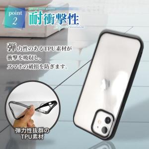 アイフォン16e ケース アイフォン16 スマ...の詳細画像4