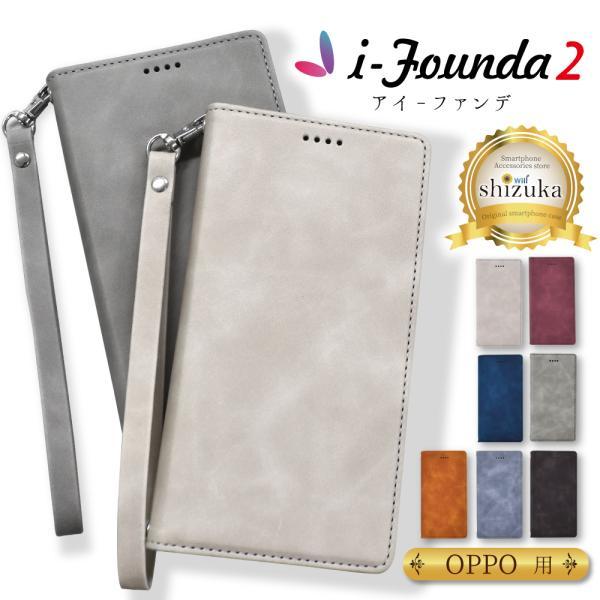 オッポ reno15a ケース 手帳型 オッポ reno13a ケース reno11a ケース リノ...