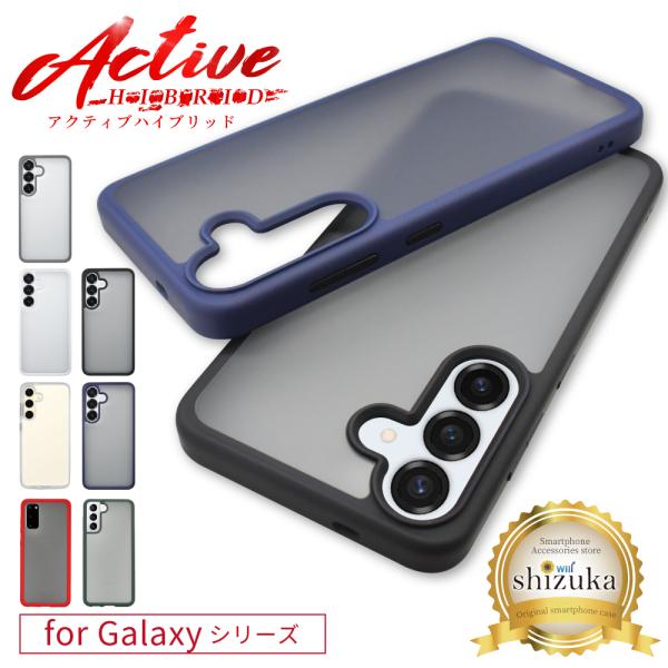 ギャラクシー S25 ケース ギャラクシー S24 スマホケース ギャラクシー S23 S22 S2...