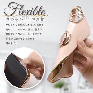 アクオス センス10 ケース リング付き セン...の詳細画像5