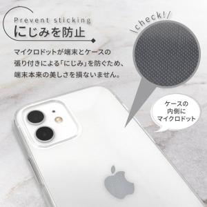 アクオス センス10 ケース クリア アクオス...の詳細画像5
