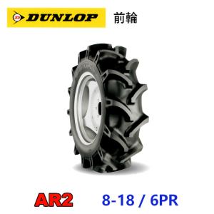 FALKEN（ファルケン） ファルケン(住友ゴム工業) AR2 8-18 4PR
