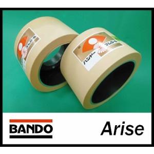 バンドー もみすりゴムロール 統合小25 ホワイトロール 1台分【2個セット】｜arise-shop