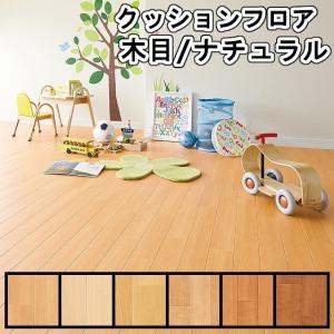 賃貸マンション 床の傷防止の商品一覧 通販 Yahoo ショッピング