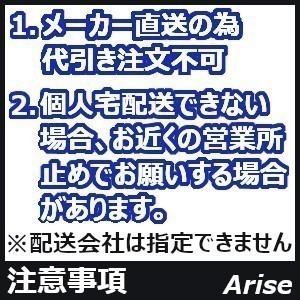 東日 トラクタ用 ゴムクローラ 550×110...の詳細画像5