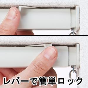 取付簡単 つっぱり 伸縮 カーテンレール シン...の詳細画像3