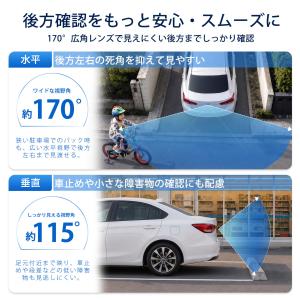 バックカメラ AHD 1080P 200万画素...の詳細画像4
