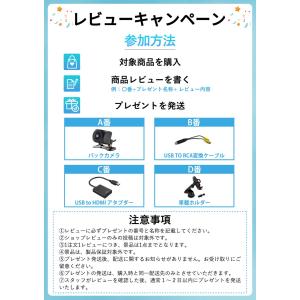 ディスプレイオーディオ 11.8インチ 6+1...の詳細画像3