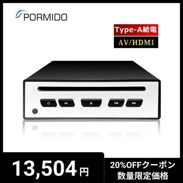 カーオーディオ 1din dvd cd hdmi カーステレオ 車載 オンダッシュ 後付け sd u...