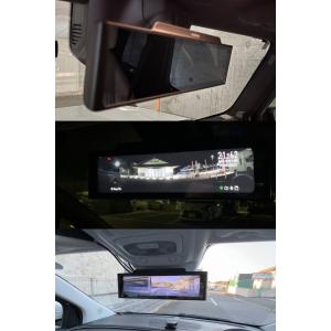 ドライブレコーダー 前後 ミラー型 前55FP...の詳細画像1