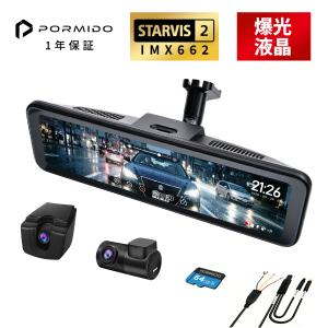 arisshop_prd82c