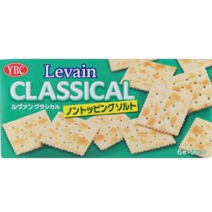 ヤマザキビスケット ルヴァンクラシカルノントッピングソルト６枚×９Ｐ ５４マイ×１０個　【送料無料】