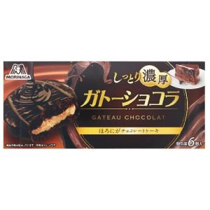 森永 ガトーショコラ ６コ １２個 送料無料 2 モグモグポッケ 通販 Yahoo ショッピング