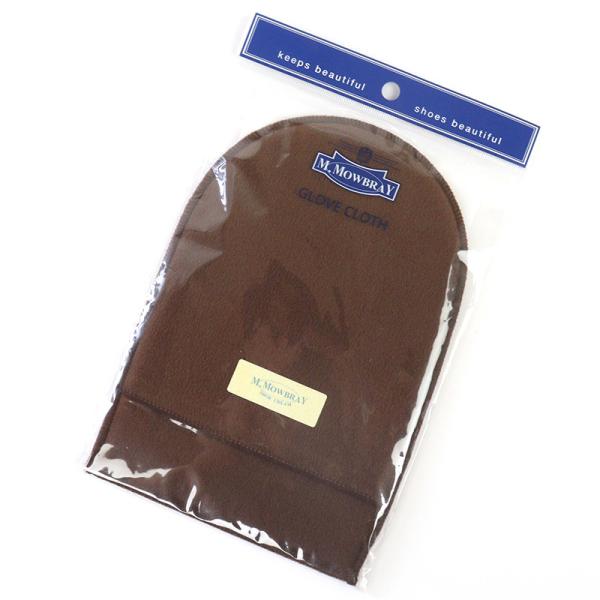 M.モウブレィ グローブクロス 革のお手入れクロス M.MOWBRAY GLOVE CLOTH