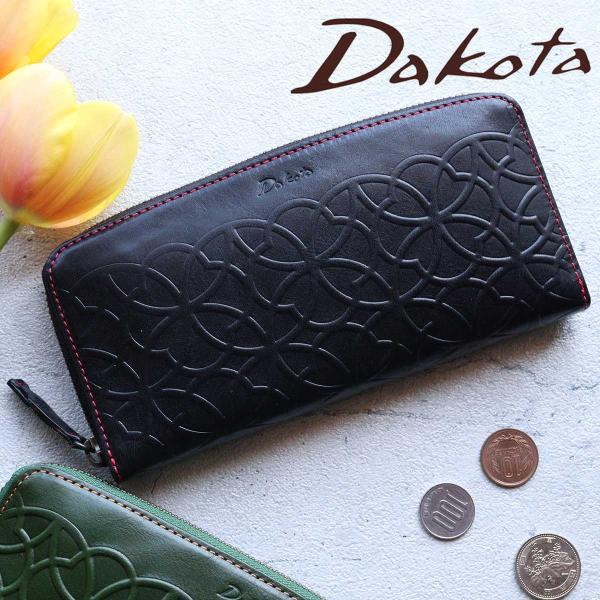 長財布 ラウンドファスナー Dakota ダコタ リリーヴォ 七宝紋 花柄 イタリアンレザー 003...