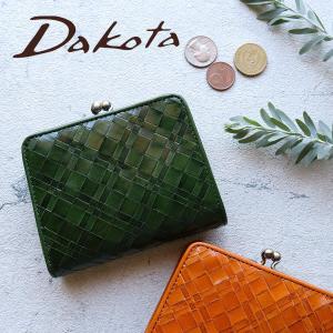 がま口 二つ折り財布 メッシュ 外付け小銭入れ ダコタ Dakota アロマティコ 0030820 動画あり