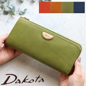 Dakota（ダコタ） 長財布 L字ファスナー モデルノ 0035086 0030446