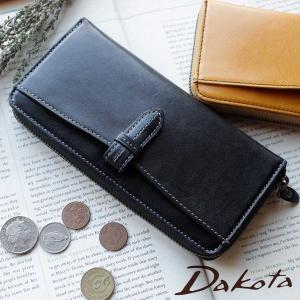 Dakota（ダコタ） 最大49％ 限定ギフト付 長財布 キュイール Dakota