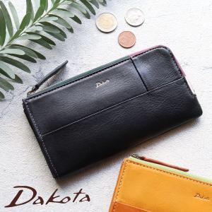 CASTELBAJAC カステルバジャック 牛革 ラウンドファスナー長財布