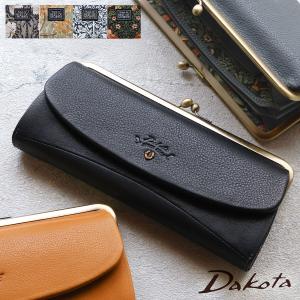 Color:ペトローリオ [ファブリツィオ] 財布 メンズ レディース 長財布