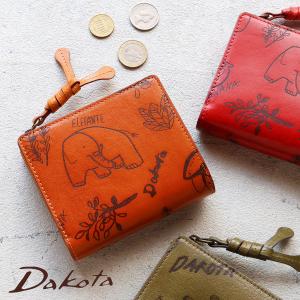 miu miumiu ミュウミュウ 長財布 5ML506 N88 MATELASSE