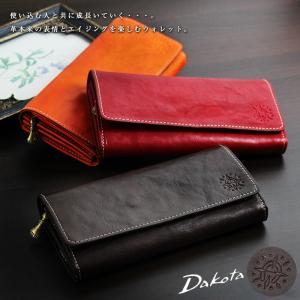 Chloe（クロエ） 【新春セール☆30%OFFクーポン】クロエ 長財布