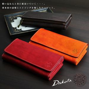 長財布 かぶせ ファスナー小銭入れ Dakota ダコタ フォンス2 0031803 0030553 本革 牛革 動画あり 超PayPay祭