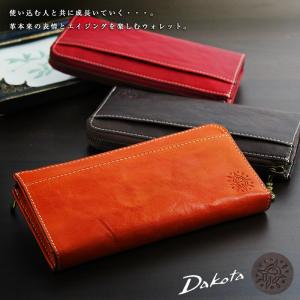 ！美品！　PRADA プラダ　サフィアーノ　L字 PRADA（プラダ） Saffiano Metal サフィアーノ L字ファスナー長財布