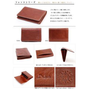 名刺入れ ダコタ カードケース Dakota ...の詳細画像3