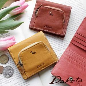 コンパクト 小さい財布 ミニ財布 2折財布 Dakota ダコタ プレドラ 0036260