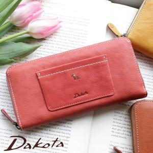 49 割引ブラウン 40 ライトグリーン 54 ピンク 32 マスタード 53 上質で快適 Wノベルティ付 ダコタ Dakota ラウンドファスナー長財布 長財布 プレドラ 財布 本革 レディース 財布 レディースファッション ファッションブラウン 40 ライトグリーン 54 ピンク