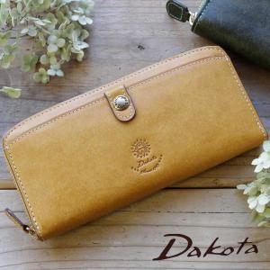 Dakota（ダコタ） 限定ギフト付 長財布 キュイール Dakota 35580 新
