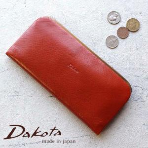 Dakota（ダコタ） 最大46％ 限定ギフト付 長財布 キュイール Dakota