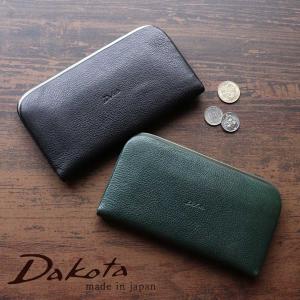 ダミエ 長財布 ルイ・ヴィトン(LOUIS VUITTON) ダミエ(Demier) ファスナー メンズ長