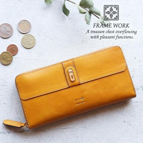 財布 長財布 ラウンドファスナー FRAME WORK フレームワーク クラヴィス 牛革 00442...
