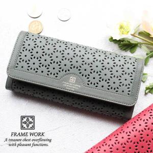 FRAMeWORK（フレームワーク） 最大P+16% 財布 長財布 ラウンド