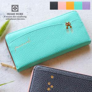 kate spade NEW YORK ケイトスペード コインケース katespade