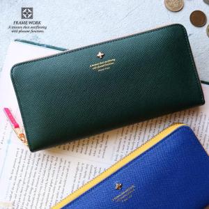 長財布 ラウンドファスナー FRAME WORK フレームワーク アンサンブル 0047603