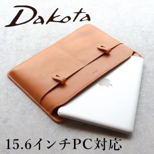 本革 ノートPC用スリーブ 15.6インチPC対応 Dakota ダコタ D_mine レザー 革小物 革雑貨 0532000｜arista