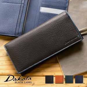 Dakota（ダコタ） 長財布 本革 Dakota BLACK LABEL ブラックレーベル
