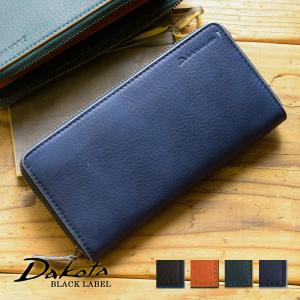 Passenger Message（パッセンジャーメッセージ） 財布 長財布 ラウンド